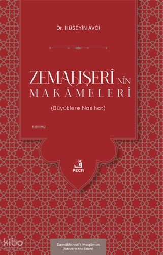 Zemahşerî nin Makâmeleri Bu yu klere Nasihat