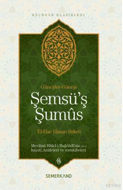 Şemsü ş Şumus