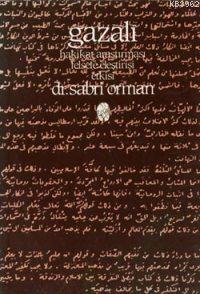 Gazali nin İktisat Felsefesi