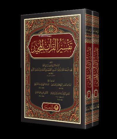 Teklif Kitap
