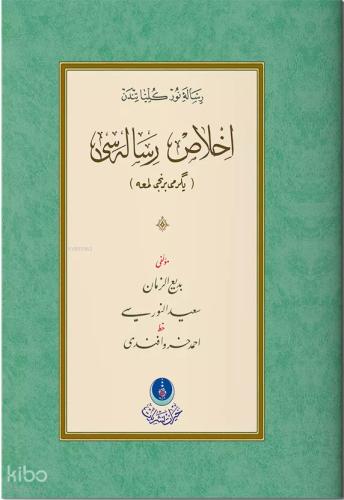 Teklif Kitap