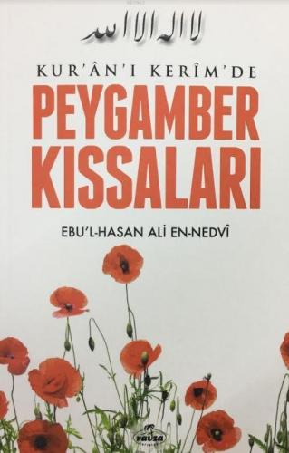 Kur an ı Kerim de Peygamber Kıssaları