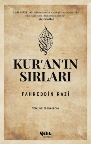 Kur an ın Sırları