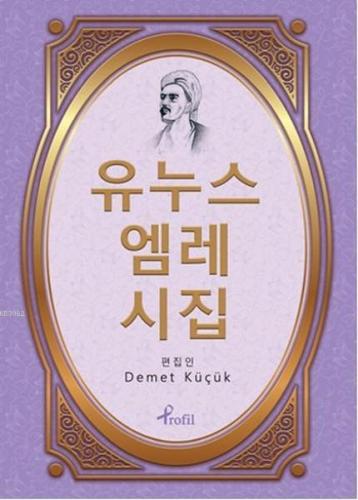 Teklif Kitap