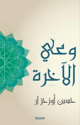Teklif Kitap