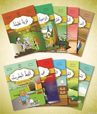 Teklif Kitap