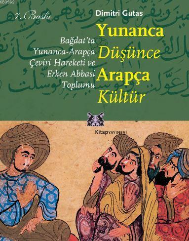 Teklif Kitap
