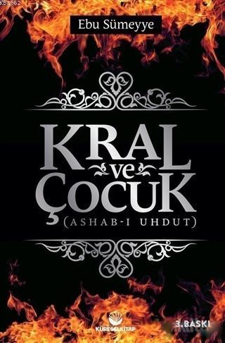 Kral ve Çocuk