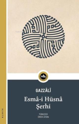 Esma i Hüsna Şerhi