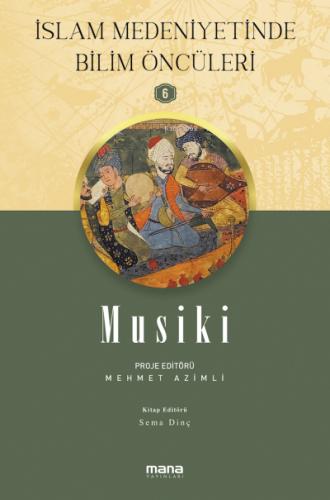Musiki