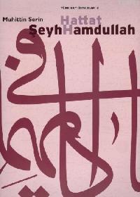Hattat Şeyh Hamdullah