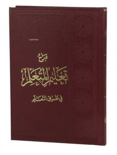 Teklif Kitap