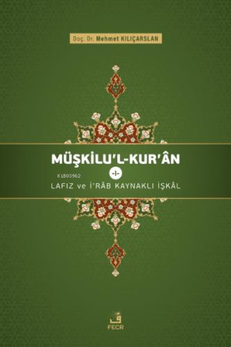 Müşkilu l Kur an 1