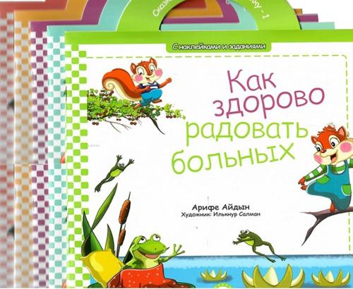 Teklif Kitap