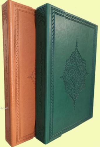 Teklif Kitap