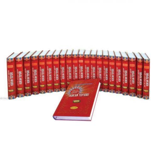 Yeni Bir Anlayışın Işığında Kur an Meal Defter