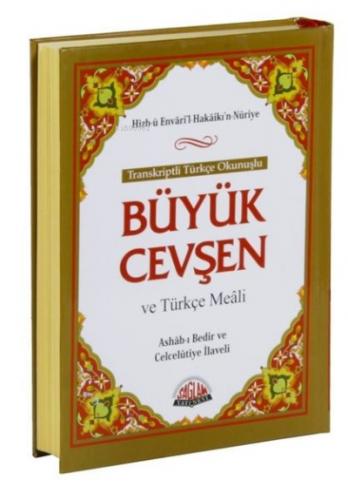 Büyük Cevşen ve Türkçe Meali Orta Boy Transkriptli Türkçe Okunuşu