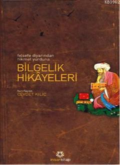 Bilgelik Hikayeleri 2