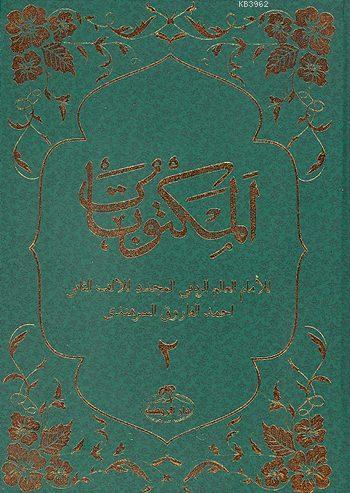 Teklif Kitap