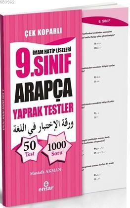 İmam Hatip Liseleri 9 Sınıf Arapça Yaprak Testler Çek Koparlı