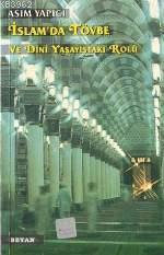 İslam da Tövbe