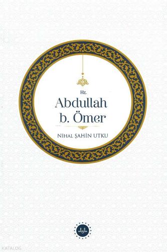 Hz Abdullah b Ömer