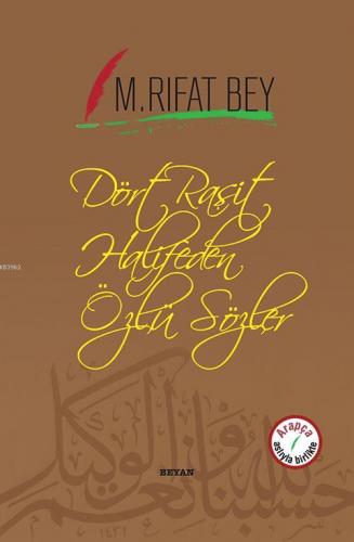 Teklif Kitap