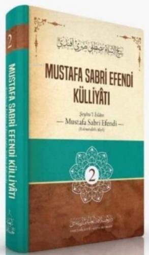 Şeyhülislam Mustafa Sabri Seti