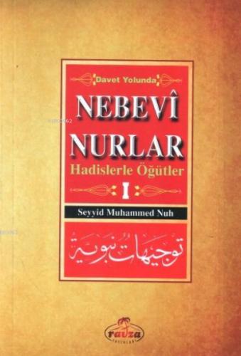 Teklif Kitap
