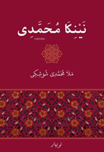 Teklif Kitap