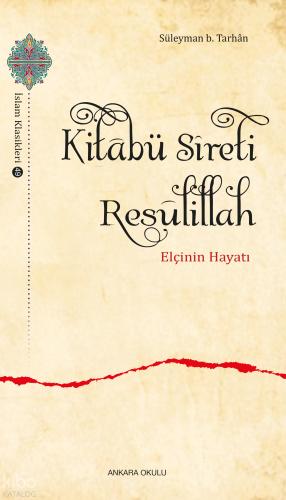 Kitabü Sıreti Resulillah