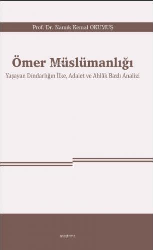 Ömer Müslümanlığı