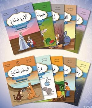 Teklif Kitap