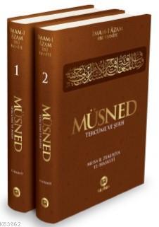 Müsned Tercüme ve Şerh 2 Cilt Takım