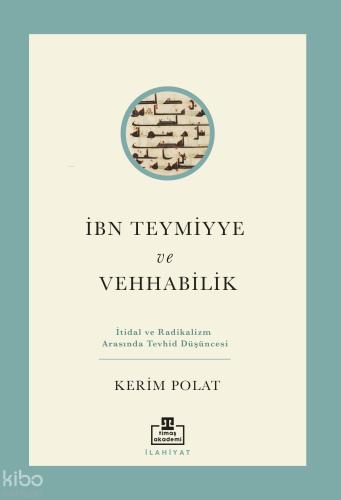İbn Teymiyye ve Vehhabilik