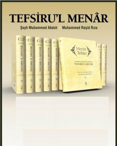 Menâr Tefsiri 14 Cilt