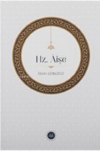 Hz Aişe
