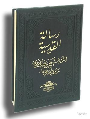 Teklif Kitap