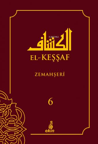 Teklif Kitap