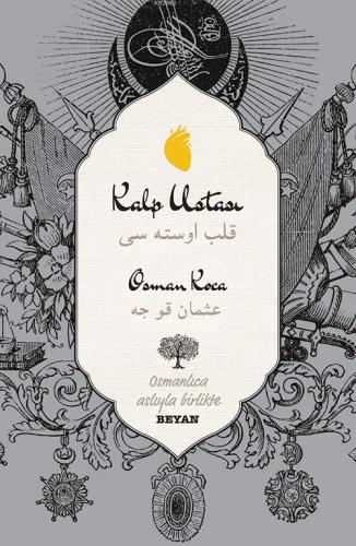 Teklif Kitap
