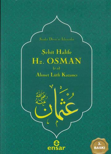 Şehit Halife Hz Osman