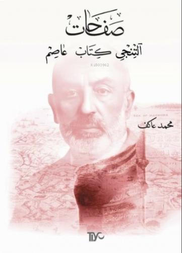 Teklif Kitap