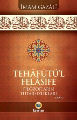 Tehafütü l Felasife