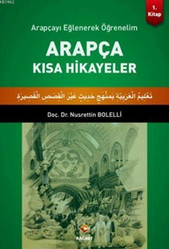 Teklif Kitap