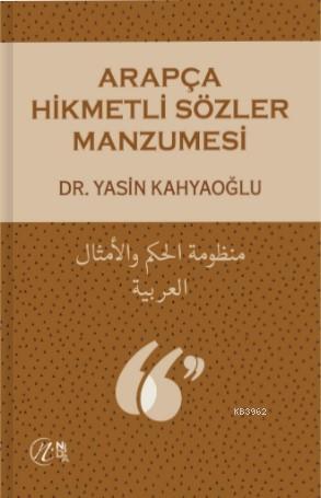Teklif Kitap