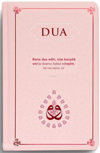 Dua Evrad ı Şerife Orta Boy Arapça Türkçe Bordo