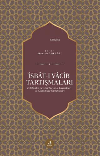 İsbat ı Vacib Tartışmaları