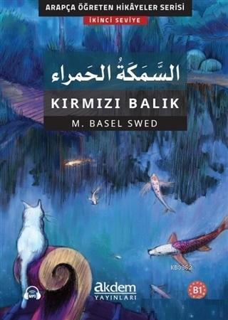 Es Semeketul l Hamra Kırmızı Balık