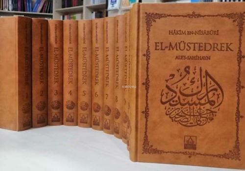 El Müstedrek Ales Sahihayn