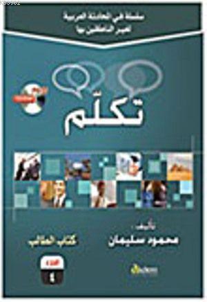 Teklif Kitap